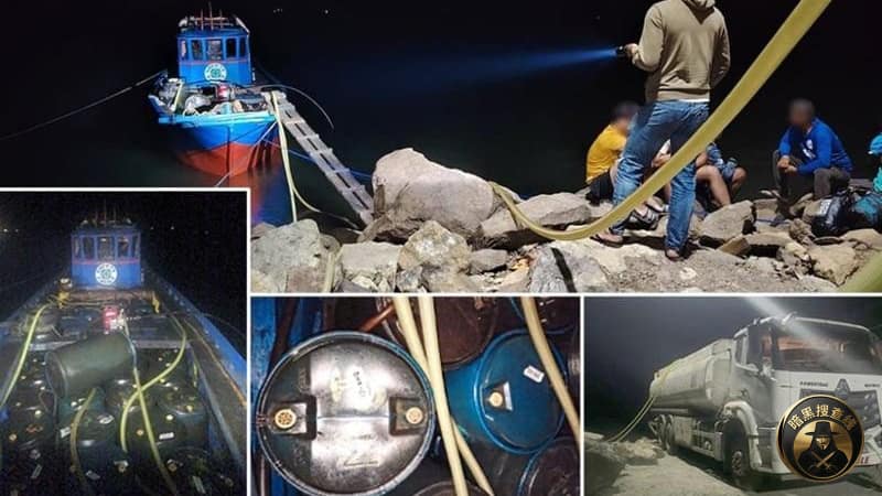 #菲律宾“ #偷油链”被端！北苏里高10人当场被抓，涉案超5