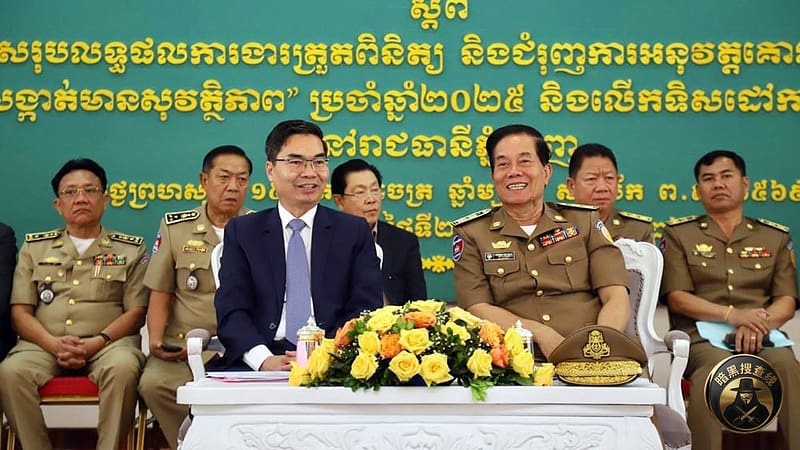 #柬埔寨新闻 🇰🇭 金边一年查处121起电诈案，抓获2284