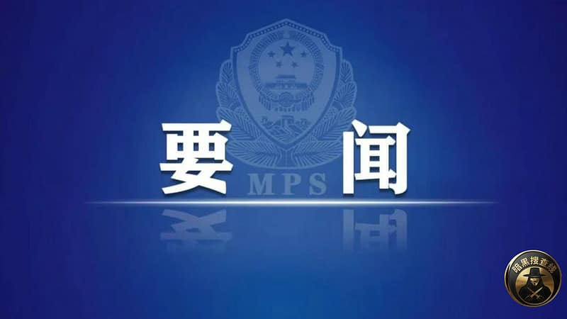 #国内资讯 “十几万娶外籍新娘”骗局曝光 跨境骗婚黑色产业链