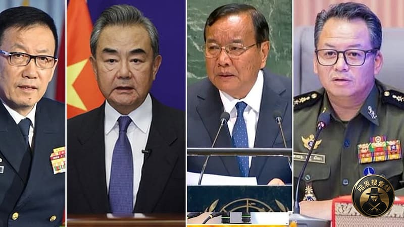 #柬埔寨新闻 柬中外长、防长将于4月22日晚举行会晤，讨论重