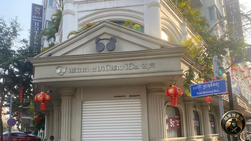 #网友分享 #胖大银行

胖大取款，20万美元为界