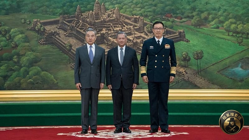 洪玛奈会见王毅：愿同中方合作打击网赌电诈

4月22日，