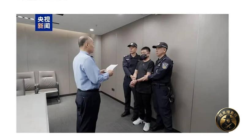 #涉案超5亿，黄某铠从泰国被引渡回国

4月29日，按照
