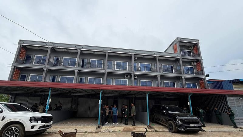 班迭棉吉省联合指挥部持续打击网络诈骗 波贝市5处地点遭突击检