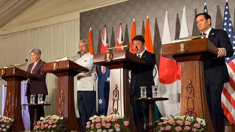 国际联合施压电诈｜Quad宣布协助东南亚提升打击能力