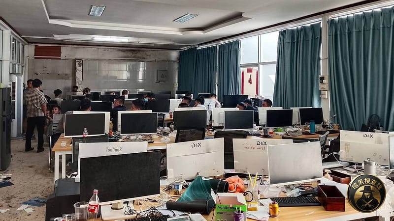 #最新消息： 🇱🇦老挝万象公安总局警方在万象市塔銮努亚村抓获