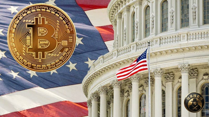美国众议院两党议员提出设立联邦加密货币盗窃工作组法案
