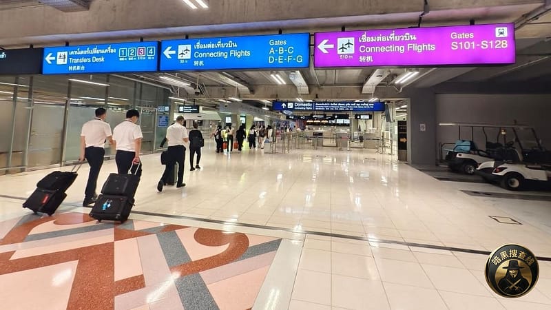 #群友投稿：泰国曼谷海关严查，这几天大批量遣返，近期有公司安