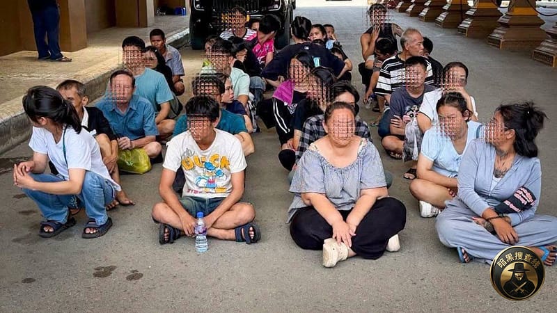 #柬埔寨资讯：遣返777名涉网络诈骗及违法犯罪外国人，涵盖1
